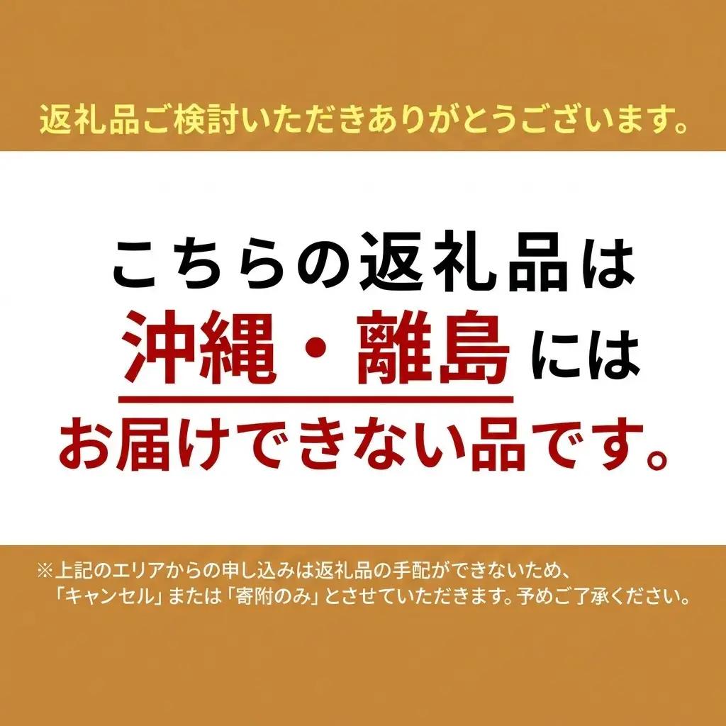 まっしぐら 特別栽培米 玄米 青森県産 まっしぐら【30kg】【先行予約】