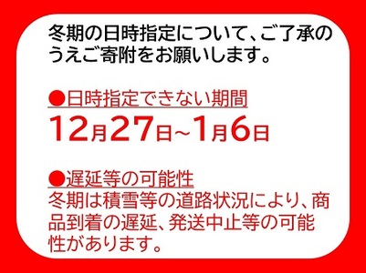 奥出雲和牛肩ロースすきやき用550g 【肉質日本一 しまね和牛 贈答用 霜降り 冷蔵 チルド 日時指定Ｂ-8】