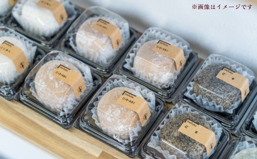 もち菓子廉 「 大福 12個セット 」_イメージ5