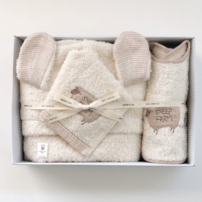 ( 今治タオル ) フラッフィー ベビーギフト (ブラウン・ひつじ) 【ID05560】【1268591】