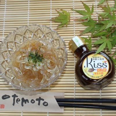 ふるさと納税 筑前町 夜須高原産 香酸柑橘 木酢(きず)　加工品6本セット　A |  | 02