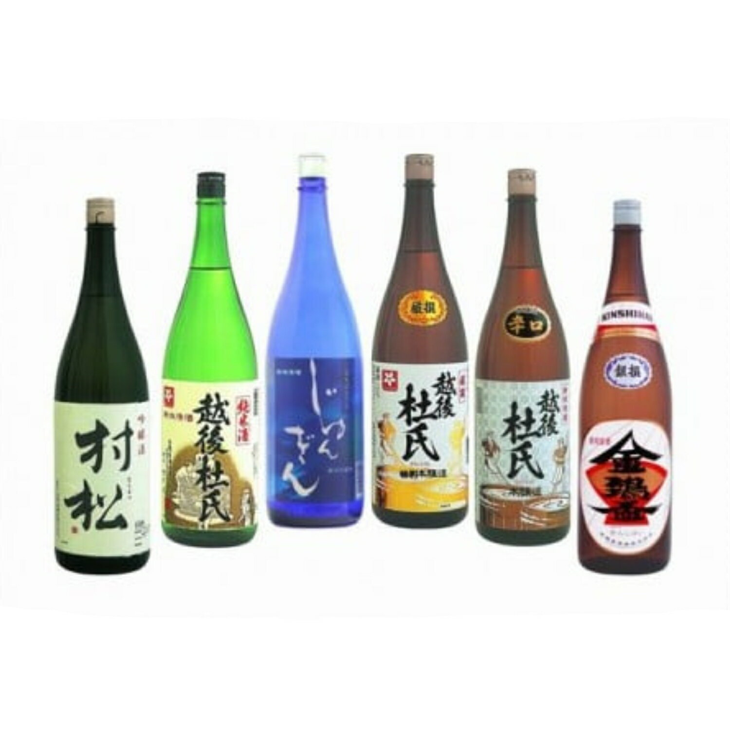 【ふるさと納税】日本酒 蔵のこだわり彩々セット 1.8L 6種 ×各 1本 ( じゅんぎん / 村松 / 越後杜氏純米酒 / 越後杜氏厳選 / 越後杜氏辛口 / 金鵄盃 ) 金鵄盃酒造 | 清酒 お酒 酒 さけ 地酒 新潟県 五泉市