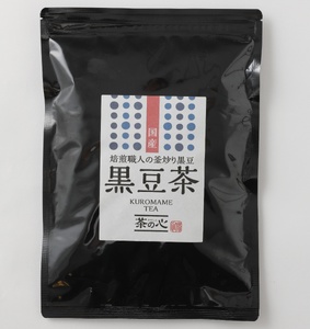 黒豆茶  300包(100包×3袋)   国産黒豆茶 ティーバッグ黒豆茶 黒豆茶 健康黒豆茶 焙煎黒豆茶 