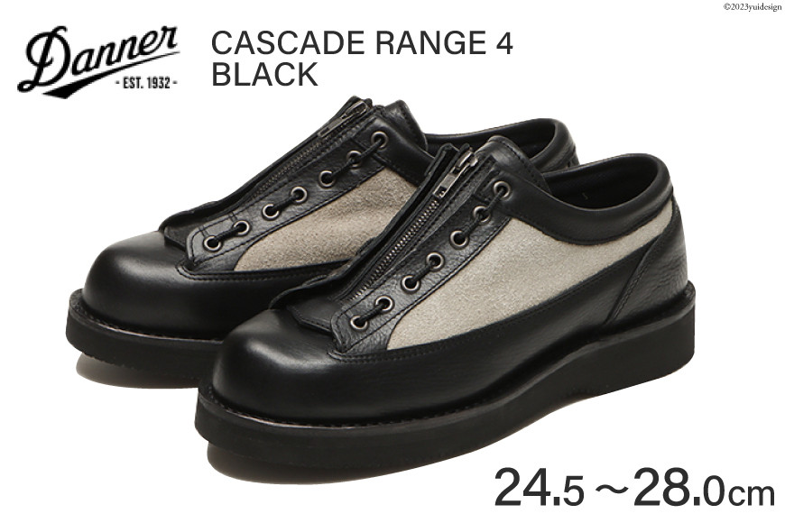 
DANNER 紳士靴 カスケードレンジ4 ブラック【24.5cm～28.0cm】 / STUMPTOWN渋谷店 / 石川県 志賀町 [CG4027] / 靴 シューズ 革靴 男性用 メンズ用 レザーシューズ 黒
