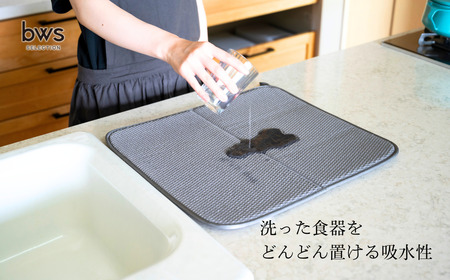 すっきり暮らすセット（スクエア＋マット） 水切りカゴ キッチン ステンレス bws 水切りマット 燕三条 【015S157】