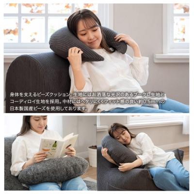 ふるさと納税 邑楽町 サポートビーズクッション ルナ ブークレ LUNA BEG|09_flx-360101b |  | 03