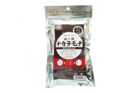 非常食 山頂チカラモチ 黒みつきなこ(40g×2)×5個