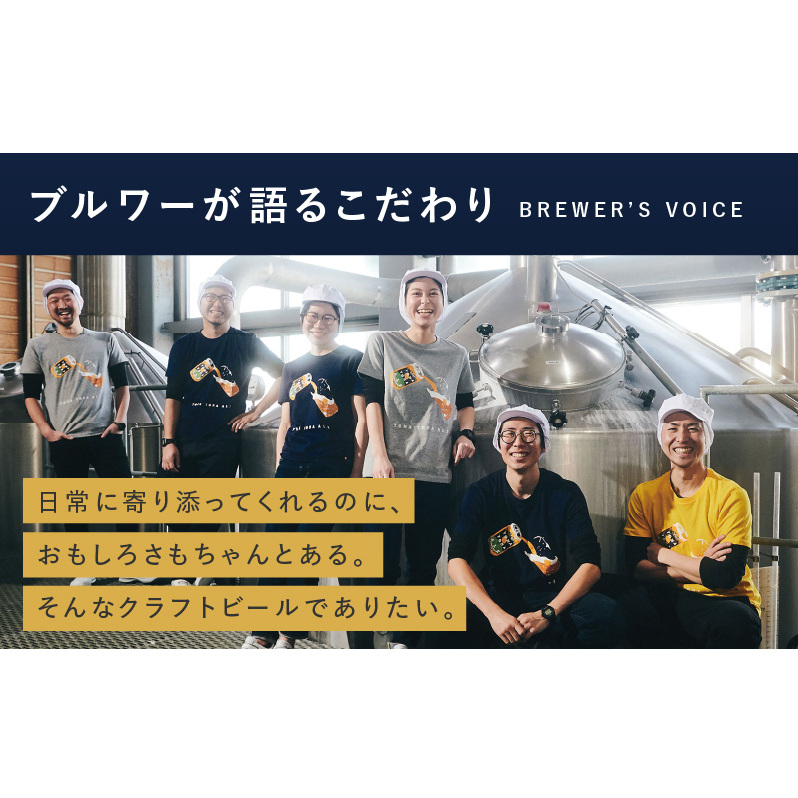 【定期便/10月以降発送】よなよなエール 48缶×4回 隔月発送【クラフトビール 350ml 缶 ビール お酒 beer びーる BBQ 宅飲み 家飲み 晩酌 高評価 家計応援 ヤッホーブルーイング】