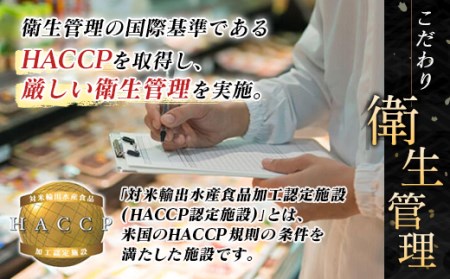 いくら醤油漬け 250g ×1箱 | 北海道産 国産 いくら いくら醤油漬 イクラ 天然 鮭 サーモン 鮭卵 鮭いくら 小分け サイズ ご飯 米 無洗米 おせち 御節 お節 ホタテ カニ との相性抜群