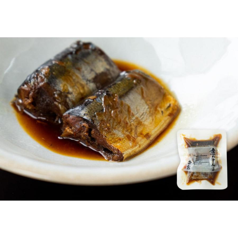 ＜斉吉＞金のさんまと銀鮭ゆう庵漬け焼きほぐし詰合せ / 金のさんま（2切入）×２p、銀鮭ゆう庵漬け焼きほぐし（80g）×２p