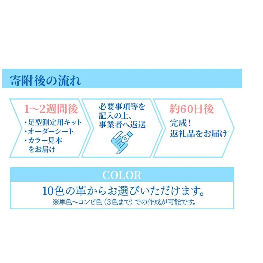 ゴルフシューズ ケンプランター オーダー カジュアル 紳士用 婦人用 ゴルフ シューズ インソール ファッション 靴 ゴルフ用品 雑貨 天然皮革 皮 レザー スポーツ アウトドア 手作り 