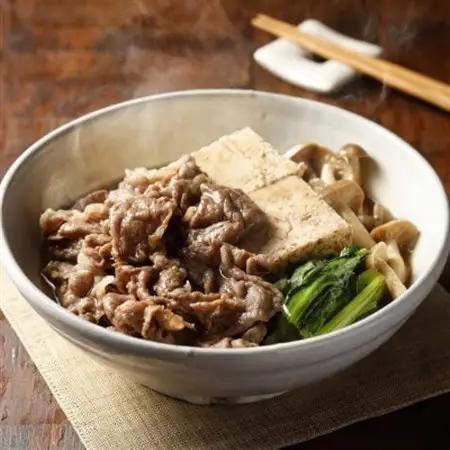 【訳あり品・和牛】今帰仁牛の切り落とし 2kg(500g×4P)【配送不可地域：離島】【1659589】