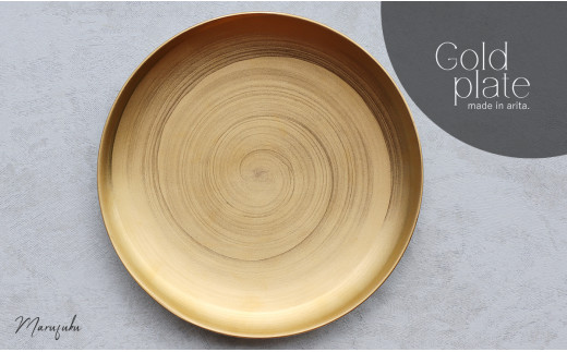 【まるふくオリジナル】有田焼 Gold plate（24cm） お正月 ゴールド 大皿 盛皿 ワンプレート カフェプレート A45-276