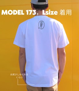 宗田節うす削り付き！ゆるキャラTシャツ（綿100％）～盛だくさんの宗田ぶっしー君イラスト～半袖 トップス【R00425】