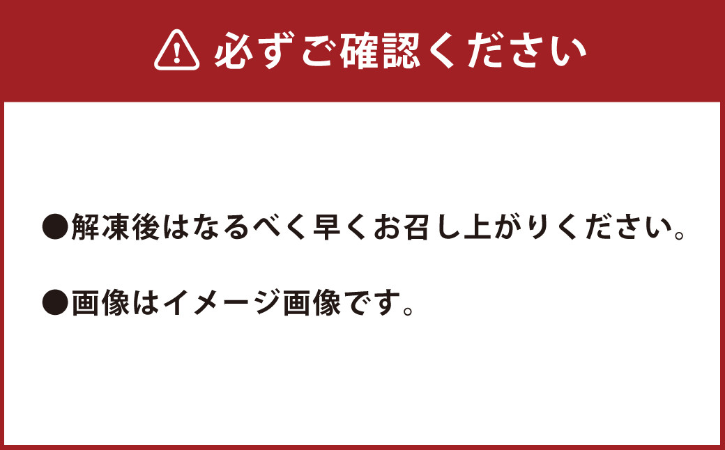 くまもと黒毛和牛 すきやき 400ｇ