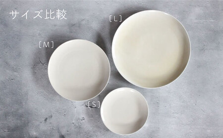 【波佐見焼】Naturalシリーズ プレート L 26cm （ホワイト） 【光春窯】 [XD39] シンプル 大皿
