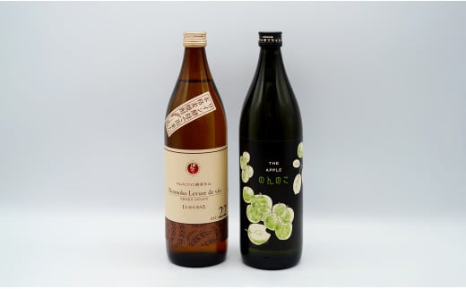 ＜有田の本格麦焼酎飲み比べ＞ 宗政酒造 香り系焼酎 のん