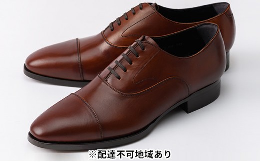
                  ビジネスシューズ 紳士靴 本革 ナチュラルレザー 手染め ハンドペインティング ORIGIO ORG-006 ブラウン 日本製 奈良 大和郡山 フォーマル 冠婚葬祭 ドレスシューズ 国産 奈良県 大和 ふるさと納税 成人式 高級 ギフト 贈り物 通勤 スーツ おしゃれ BN002 [№5990-0497]
                