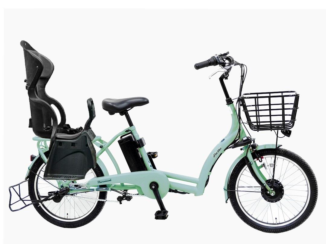 電動アシスト自転車 8.7Ah シティサイクル シマノ 3段変速 20インチ オートライト 自転車  街乗り 通勤 通学 おしゃれ ファインバイクペーブメント  FINEBIKES 幼児二人同乗BAA付き こども乗せ 対応 電動自転車 《5月中旬頃発送》［京都 電動 自転車 人気 おすすめ スポーツ アウトドア ツーリング ブランド メーカー ふるさと納税］ASWR203ANK-FB【マットライトグリーン（H85T）】 261009_A-PW008VC01