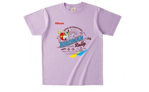 ひこにゃん×鳥人間Tシャツ うすパープル １枚 S サイズ ふるさと納税限定デザイン Tシャツ グレー オーガニックコットン コットン 綿 100％ 衣料 ファッション ご当地キャラ ひこにゃん 鳥人間 鳥人間コンテスト スタッフT   滋賀 彦根