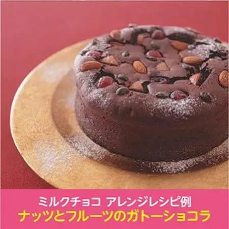 明治　ミルクチョコレートF　50g×120枚_ミルクチョコレート 明治_【配送不可地域：離島】【1545099】