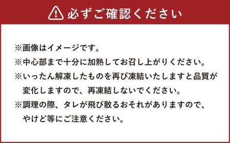 瀬戸内レモンの塩ジンギスカン 計約500g（約250g×2パック）／ 瀬戸内レモン レモン 塩麹 塩こうじ ジンギスカン 羊肉 ラム肉 ランプ肉 お肉 肉 グルメ 岡山県 美咲町 冷凍