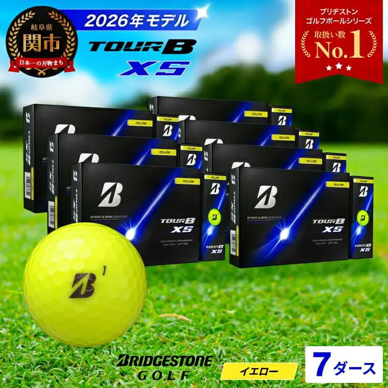 7ダース  TOUR B XS イエロー【2026年モデル】ブリヂストン
