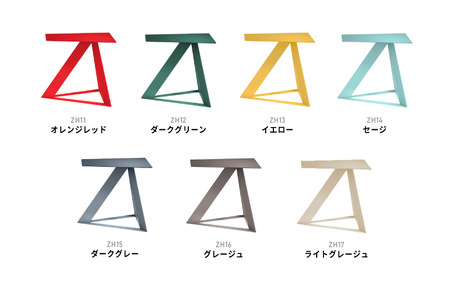 ＮＥＬ　カフェテーブル　タイプC　オーバーハング天板 アクセントカラー ZH12(ダークグリーン)