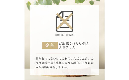 鳥取和牛 ザブトン焼肉　300g  1337