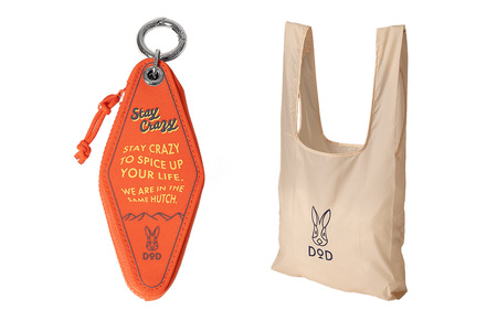 【DOD】モーテルフォーザフューチャー（BA178-OR）