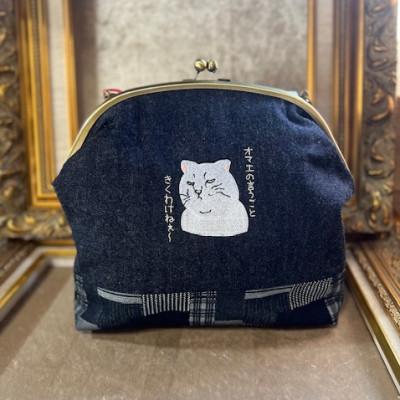 ふるさと納税 吉富町 動物愛護　がま口　しろねこ　チェック