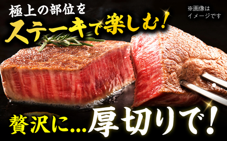 【全3回定期便】博多和牛 ヒレ シャトーブリアン 200g×5枚 広川町 / 久田精肉店株式会社[AFBV030]