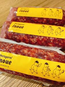 メツゲライ・イノウエ　ドイツサラミ　3人前