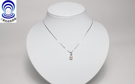 三重ブランド アコヤ真珠7.0ﾐﾘ?7.5ﾐﾘペンダント / あこや ネックレス ペンダント 真珠 伊勢志摩 志摩 アクセサリー ギフト パール 母の日 ホワイトデー クリスマス 入学式 卒業式 結婚式 冠婚葬祭 〔040-38〕