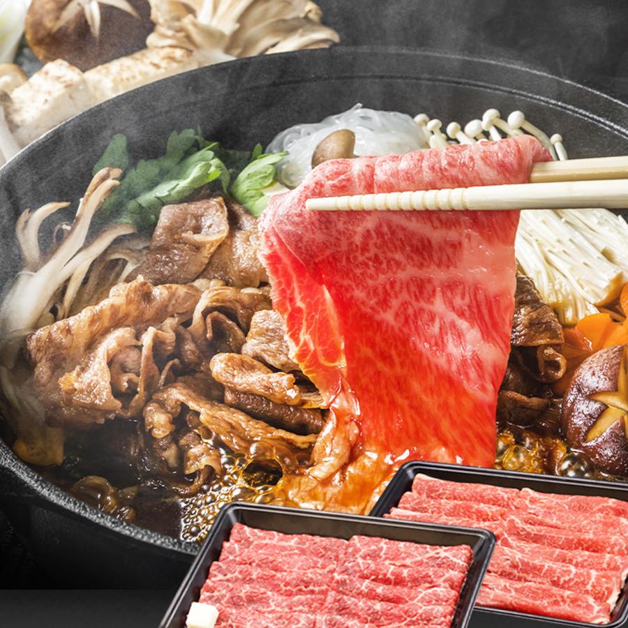 「幸生牛」すき焼き用（モモ 肩 おまかせ）1kg（500g×2）