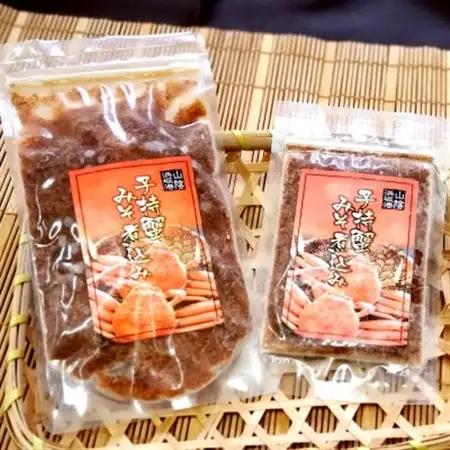 セコガニで作った「子持ちがにみそ煮込み」2パック　そのまま食べても良し、簡単にかに飯できます!【配送不可地域：離島】【1102655】
