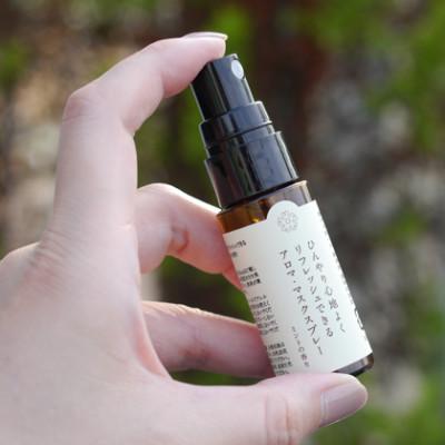 ふるさと納税 亘理町 【メディアで紹介】マスクにシュ!でミントの香り　アロマ・マスクスプレー　6本セット　 |  | 01