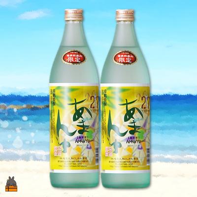 ふるさと納税 徳之島町 【奄美群島限定】奄美本格黒糖焼酎　あまんゆ　96本セット |  | 01