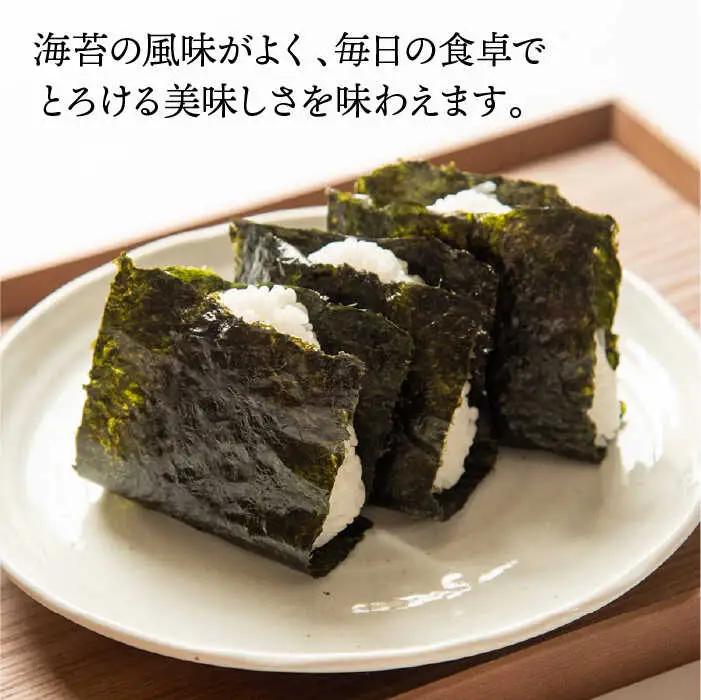 【全12回定期便】一番摘み 有明海産 焼き のり100枚 ( 10枚 × 10袋 )博多 海苔 福岡《糸島》【博多海苔】 [ACG005]
