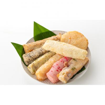 ふるさと納税 新潟市 揚げ蒲鉾詰合せ 弥彦 かまぼこ 8種 詰め合わせ セット[54070128]