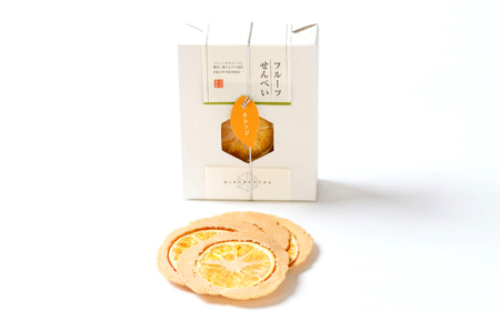 美濃菓蔵 3種詰め合わせ MK-3 お菓子 煎餅 せんべい 岐阜市/長良園[ANAK005]