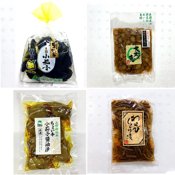 食の都庄内　庄内の季節のお漬物詰め合わせ　※令和8年1月下旬より順次配送　(みかわ振興公社《羽黒・のうきょう食品加工有限会社》) 季節の漬物　8点セット