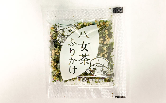 八女茶ふりかけ 40袋（10袋×40 計400個）＜株式会社E2C＞那珂川市 [GEO011]