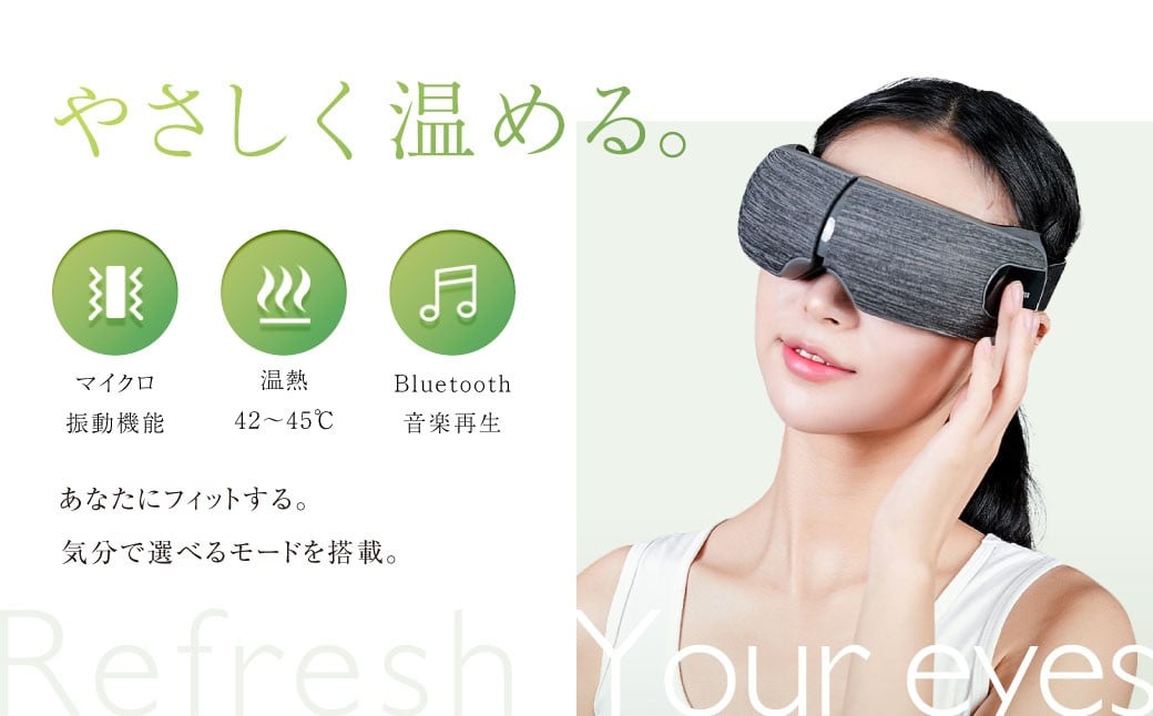 【&Less BEAUTY】 アイスマートマッサージ 【2年保証】