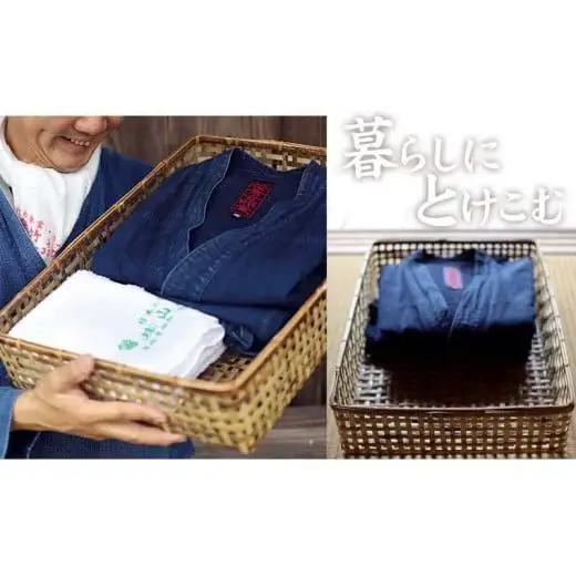【 虎竹 】 虎竹バスケット