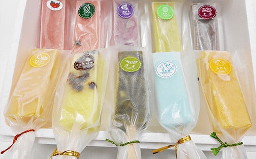 花巻市の老舗菓匠『丸文』 溶けない アイス  くずバー  10種×10本セット 【1288】