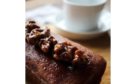 
            大人のマロンケーキ「色香味(いろこうみ)」
          