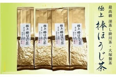 掛川一番棒茶 琥珀色の浅炒り華焙極上 棒ほうじ茶　１００ｇ×4袋 大塚製茶 1868