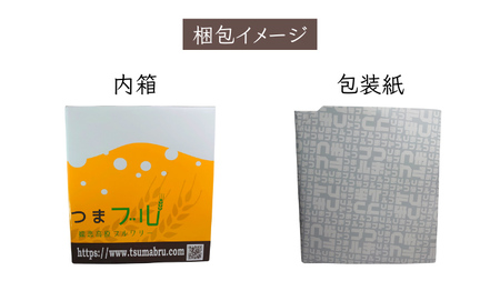【 2026年 お中元  熨斗付 】 群馬麦酒 6本 セット ＜季節の ビール ＞ 330ml 嬬恋高原ブルワリー [AA016tu]