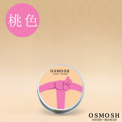 【ふるさと納税】OSMOSH(オスモッシュ)　【結び目】 ハンド&ヘアクリーム 30g　桃色【1571180】